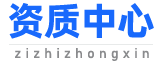 建筑咨询代办logo